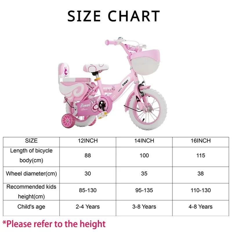 Vélo pour filles, vélo pour enfants de 12