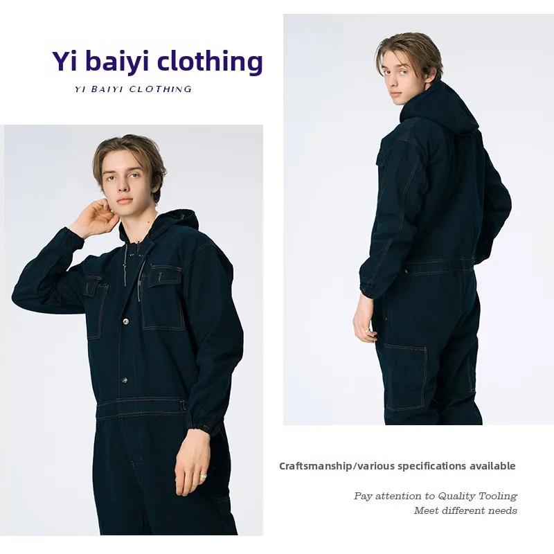 Vêtements de travail fins