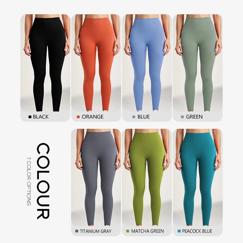 Pantalon de Yoga taille haute femme - Fitness coupe serrée séchage rapide - Vêtements sport confortables