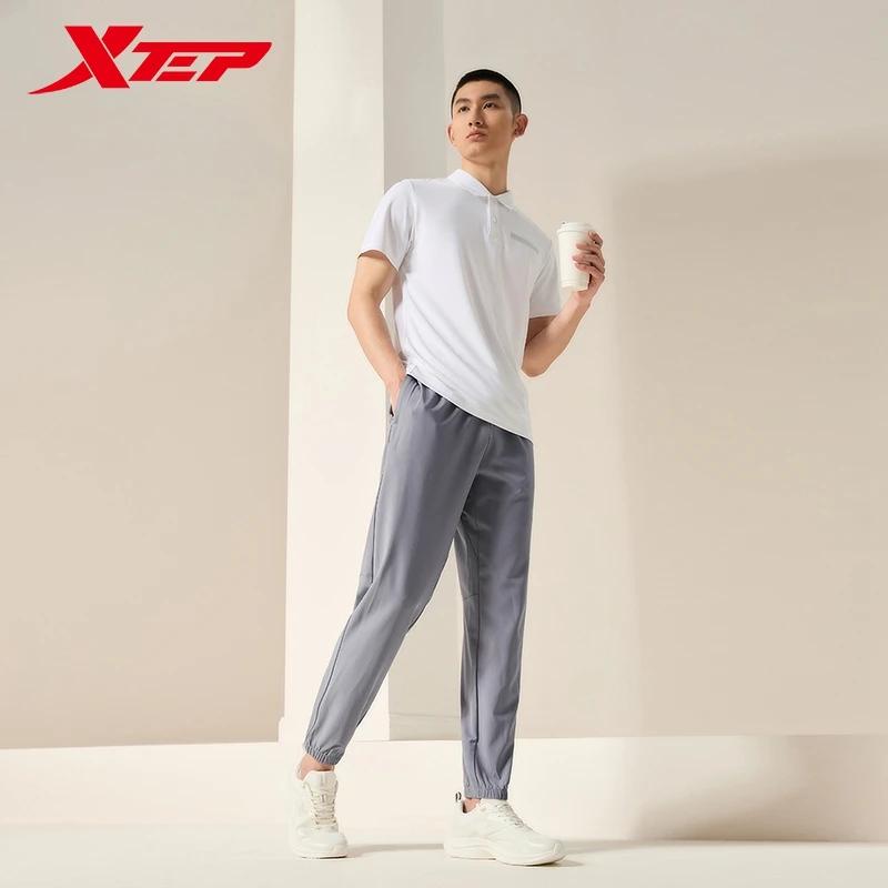 Pantalon de survêtement homme été Xtep - Confort quotidien style Normcore pour sorties plein air