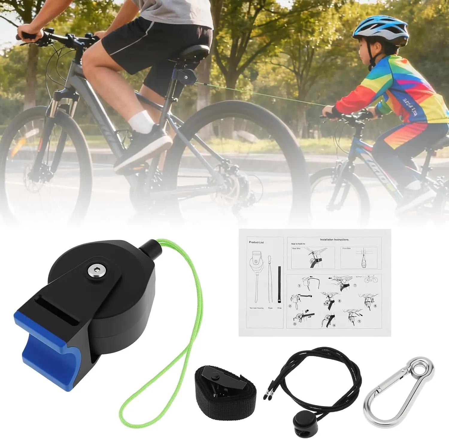 Remorque de vélo extensible - Système