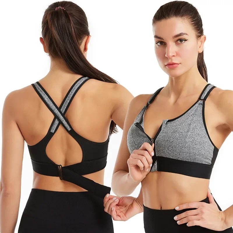 Soutien-gorge sport antichoc femmes fermeture avant - Sangle réglable fitness yoga athlétique