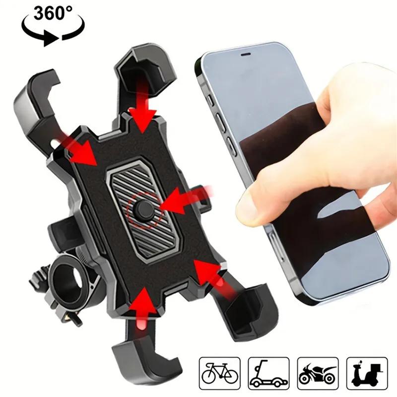Support de téléphone réglable pour vélo