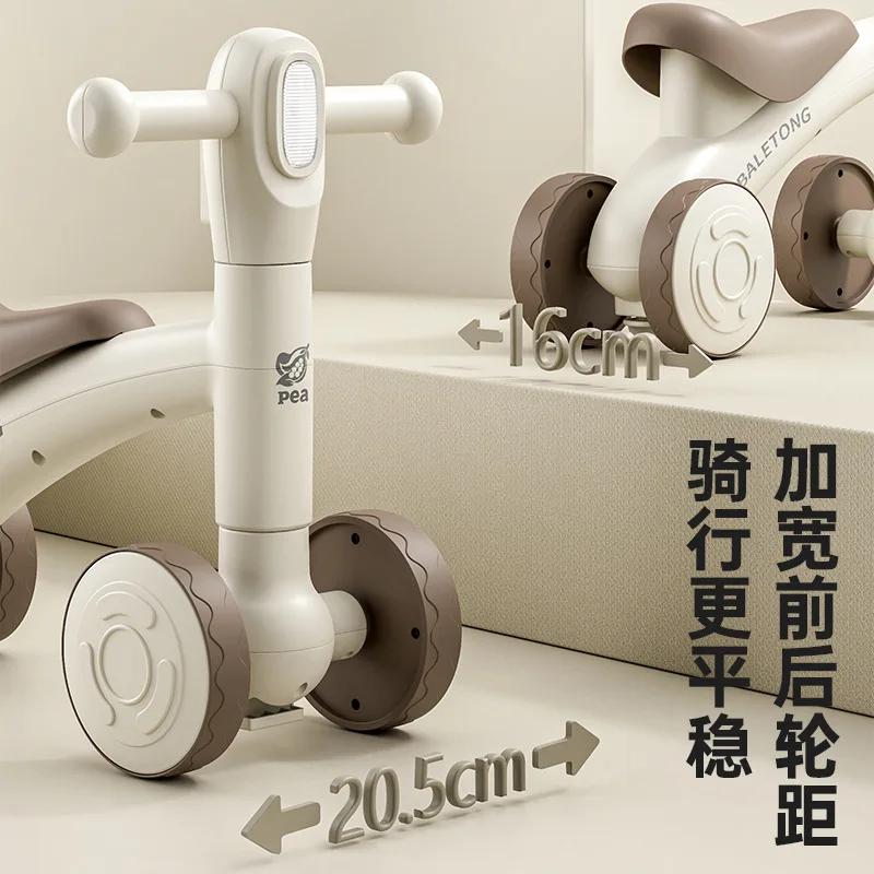 Vélo d'équilibre pour enfants de 1 à 3 ans, vélo à roulettes 2-en-1 pour bébé, apprentissage de la marche, vélo à quatre roues pour bébé