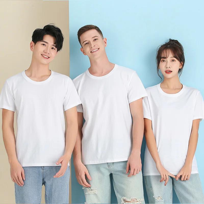 Nouveau T-shirt Homme 100% Coton Couleur Unie Col Rond Manches Courtes – Collection 2026