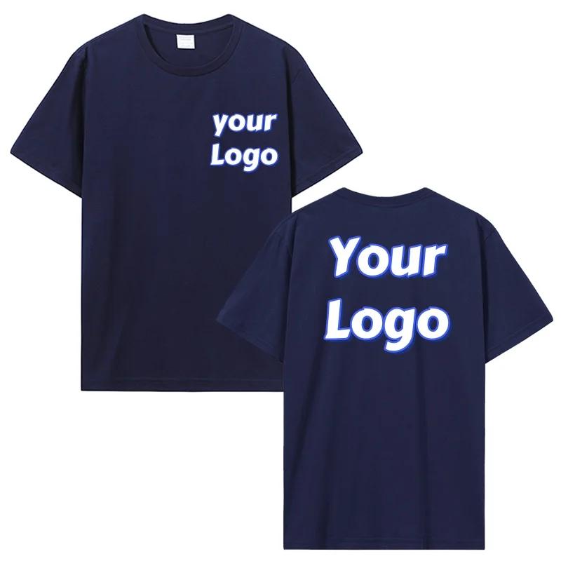 T-shirt imprimé personnalisé hommes femmes couverture en coton