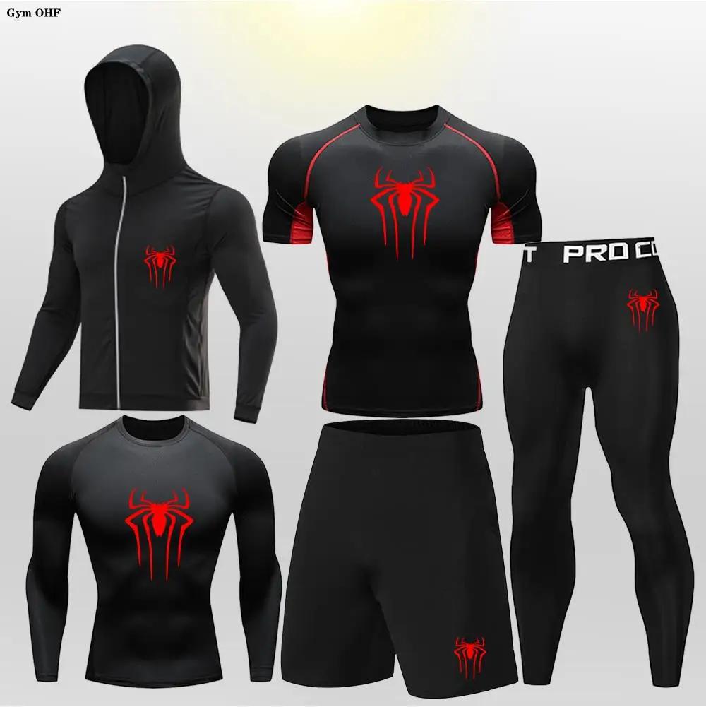Ensemble MMA boxe enfant - Maillot compression rashguard pour jiu jitsu et entraînement sportif