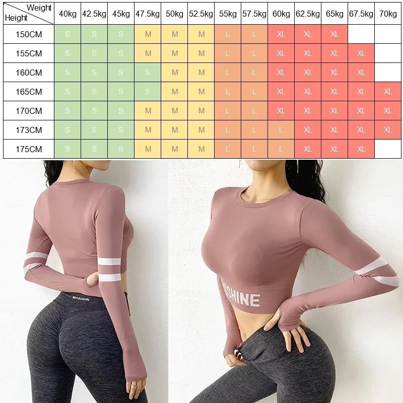 Haut court Cloud Hide à manches longues pour femme - Chemise de yoga sexy pour le sport d'hiver