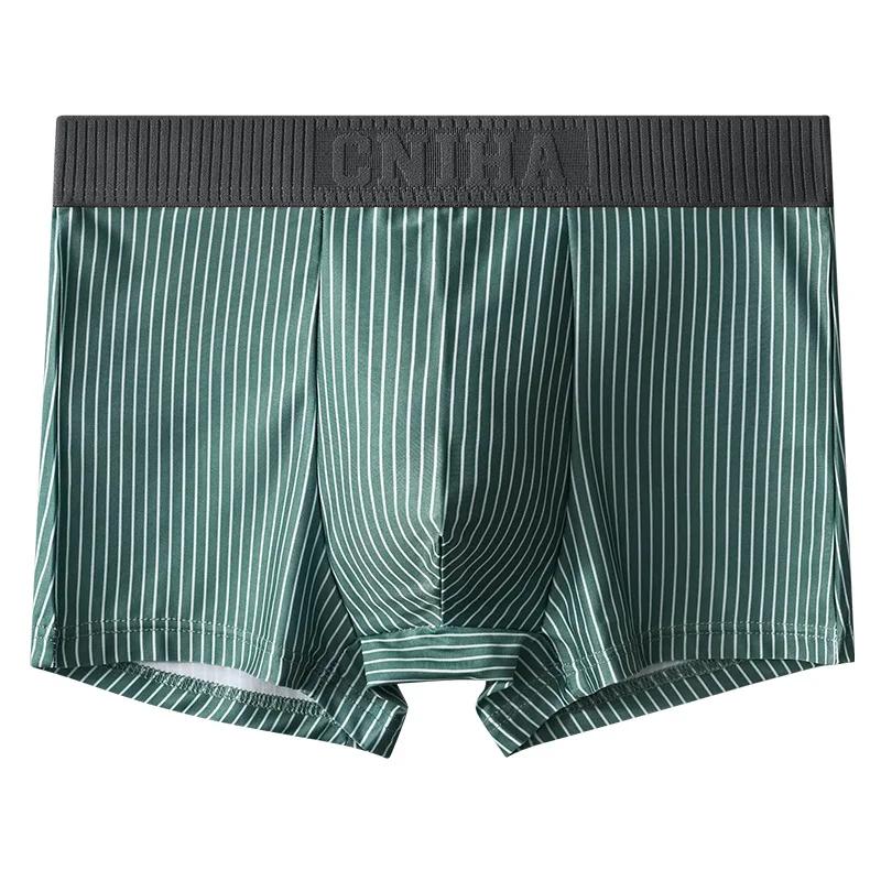 Sous-vêtements confortables pour hommes - Pantalons à coupe droite