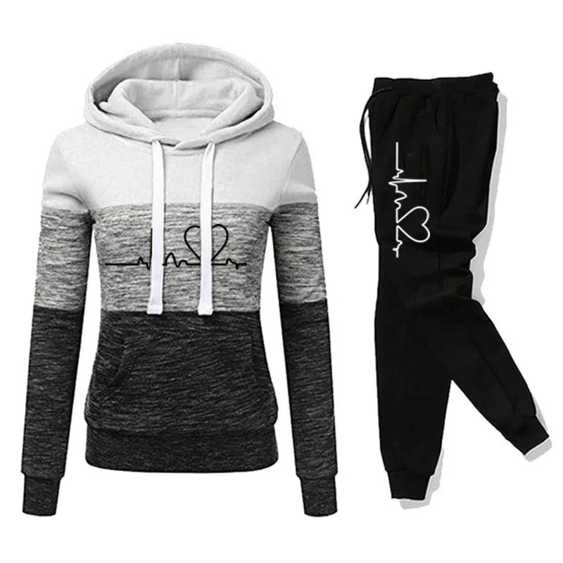 Femmes survêtement impression sweat à capuche pantalon de survêtement documents nuits polyvalent décontracté jogging pulls sport fjOutfits S-3XL