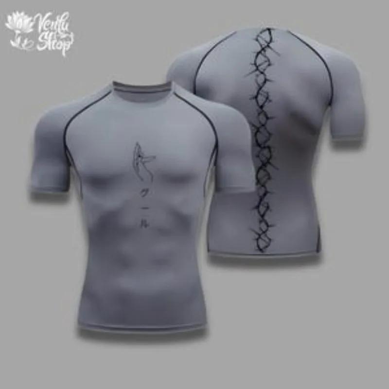Chemise de compression Tokyo Ghoul pour le gym - T-shirt anime musculation et sportswear