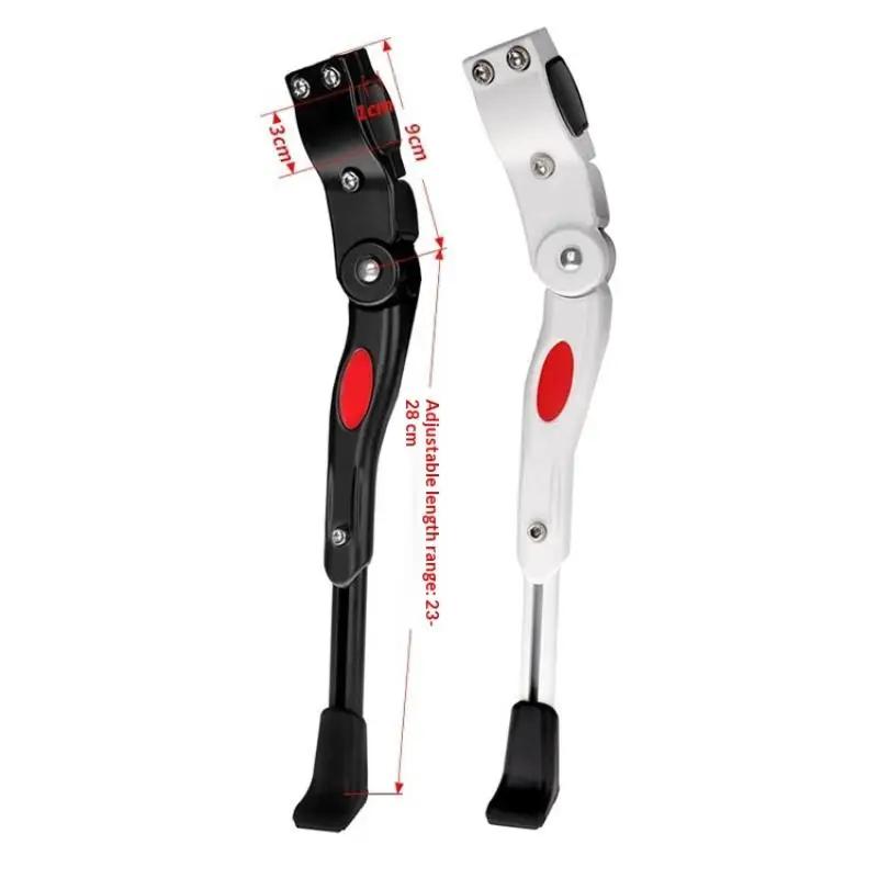 Béquille de vélo fiable, 1 pièce, support réglable, idéal pour les vélos de route et de course