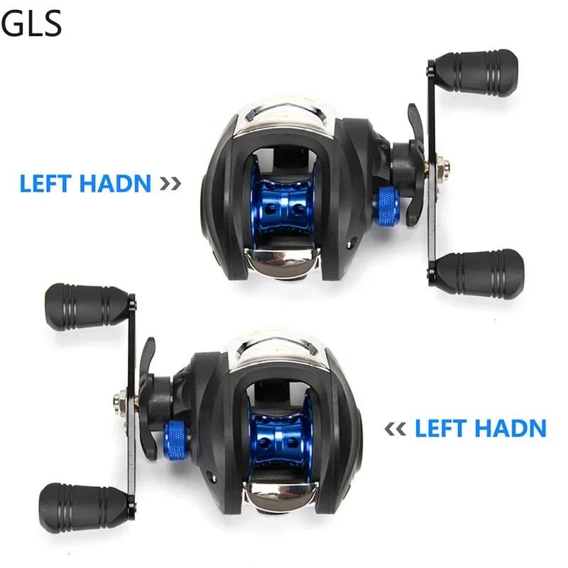 Moulinet pêche GLS 2026 frein magnétique