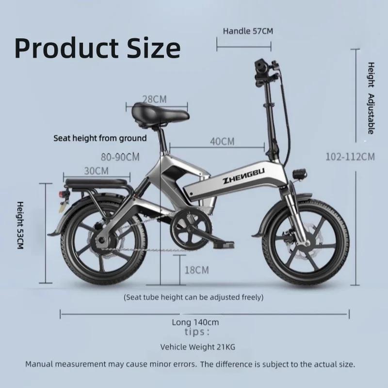 Vélo électrique pliable pour adulte avec 2 sièges pour longue Distance 400W 48V léger Portable Mini vélo électrique pliant homme