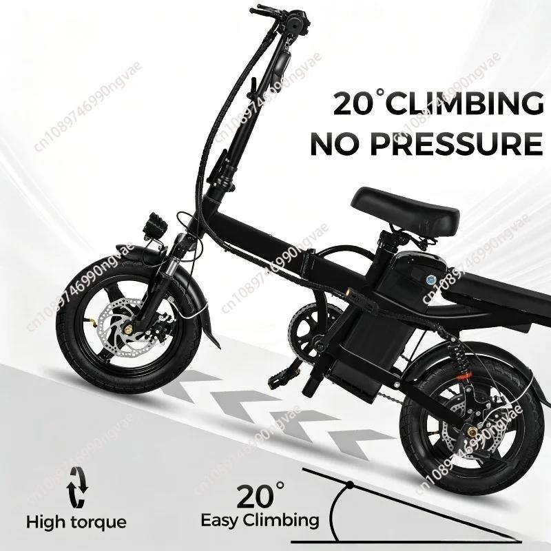 Véhicules conduits par un conducteur agréé, vélos électriques pliables à deux roues, vélos électriques tendance et vélos électriques longue portée
