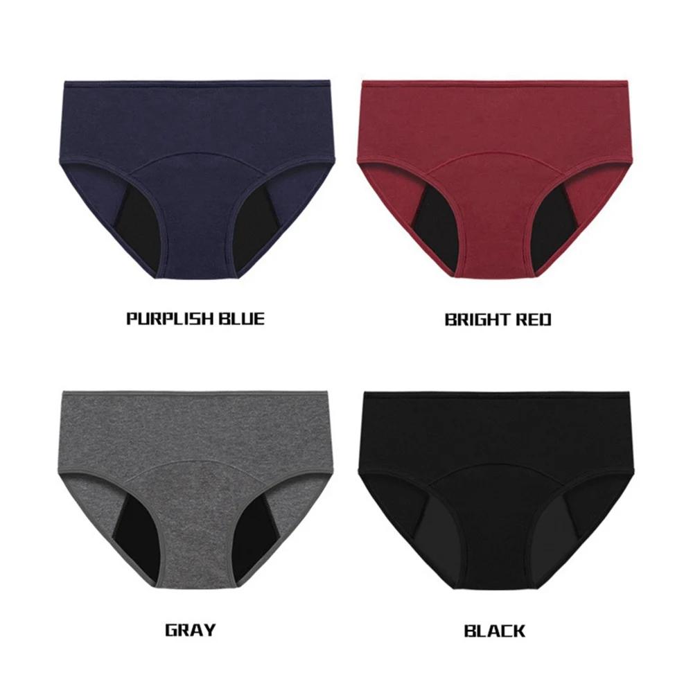 Culotte menstruelle très abondante pour femme, slip respirant en coton, taille basse, sous-vêtements physiologiques pour femmes