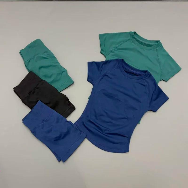 Ensemble de sport 2 pièces HISTELLO Df couleur unie