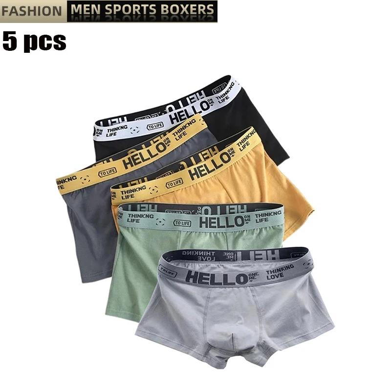 5Pcs Mens Sous-Vêtements Hommes Boxers Sexy Slip Confortable Respirant Mode Garçons Culotte Sous-Vêtements Boxershorts Hommes