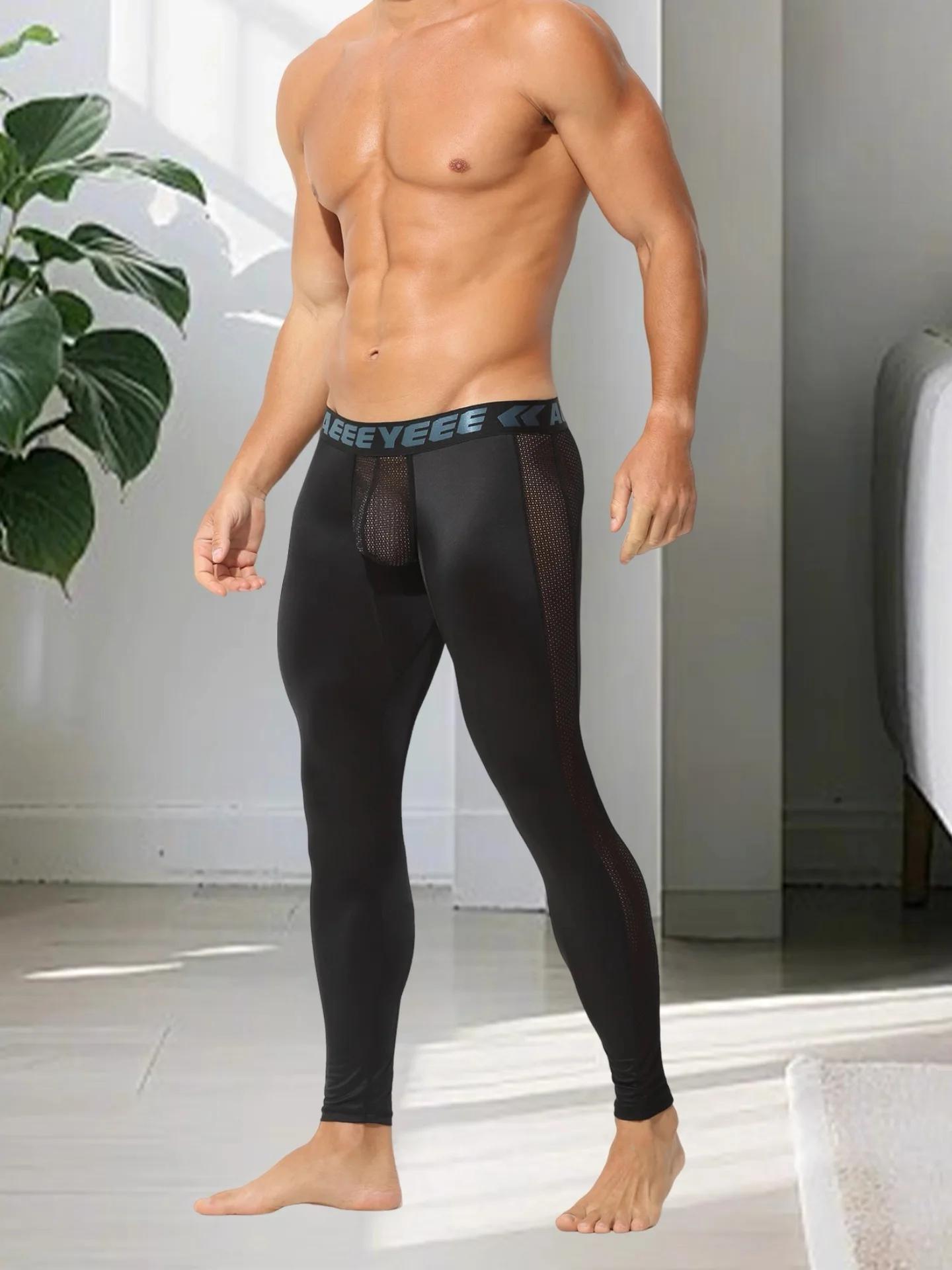 Sous-vêtements thermiques pour hommes