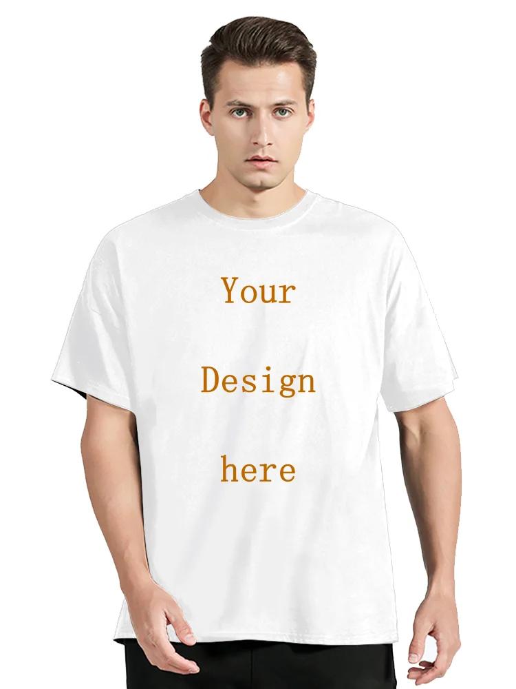 T-shirt en coton pour homme