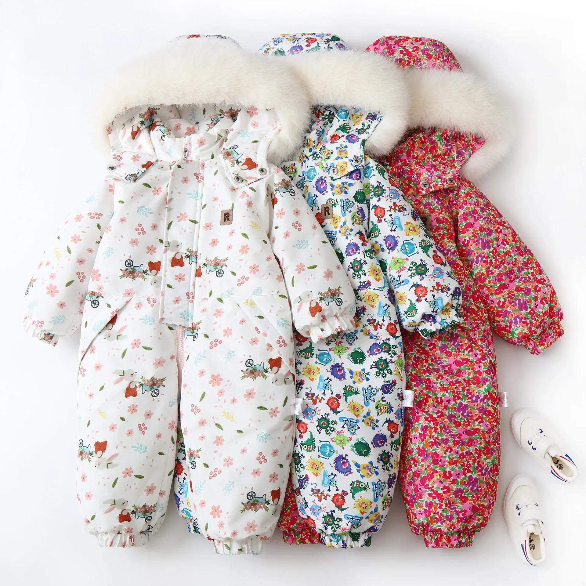 Vêtements de Snowboard pour enfants