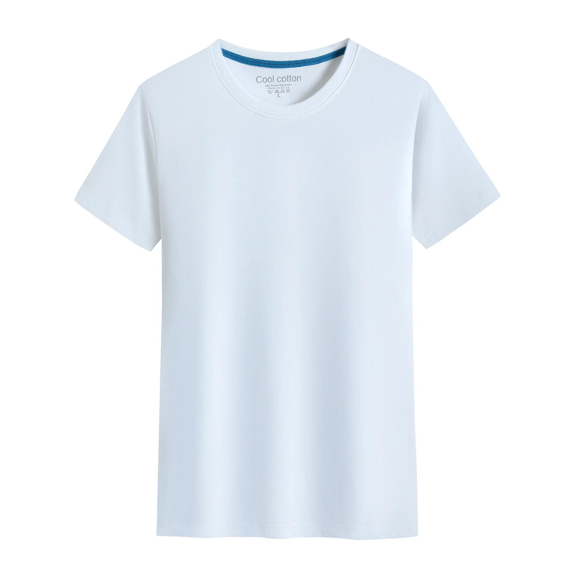 Nouveau T-shirt Homme 100% Coton Couleur Unie Col Rond Manches Courtes – Collection 2026