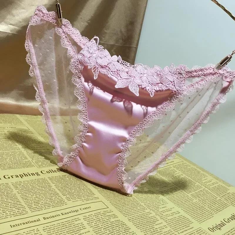 Sous-vêtements pour femmes