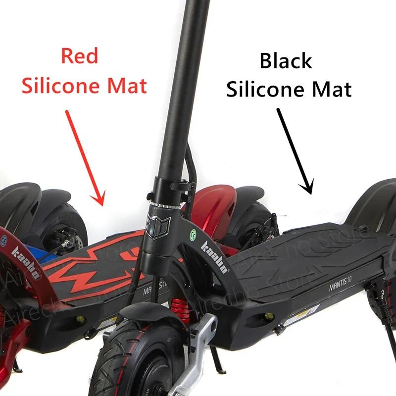 Tapis rouge Kaabo en silicone original autocollant pour trottinette électrique Mantis Kickscooter