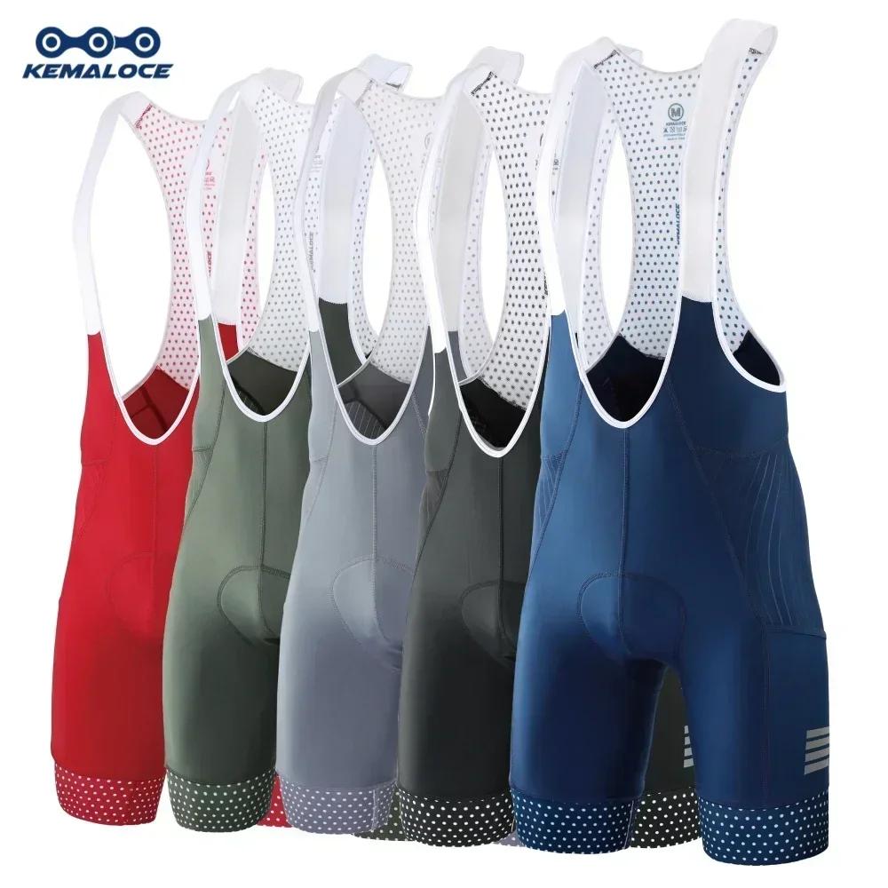 KEMALOCE hommes cyclisme cuissard solide bleu et noir 5D Gel Pad VTT Shorts haut de gamme en plein air respirant vélo se