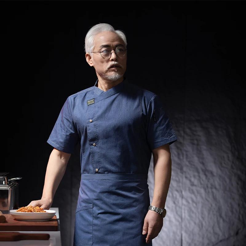 Uniformes de chef pour hommes