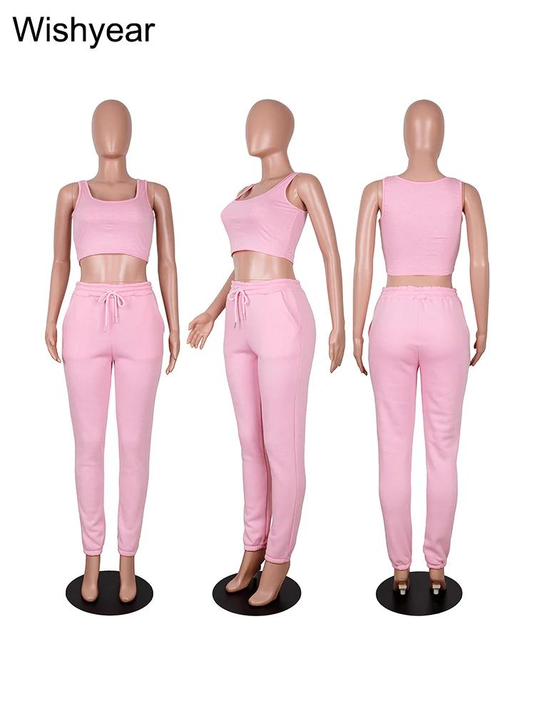 Ensemble de survêtement 3 pièces pour femme