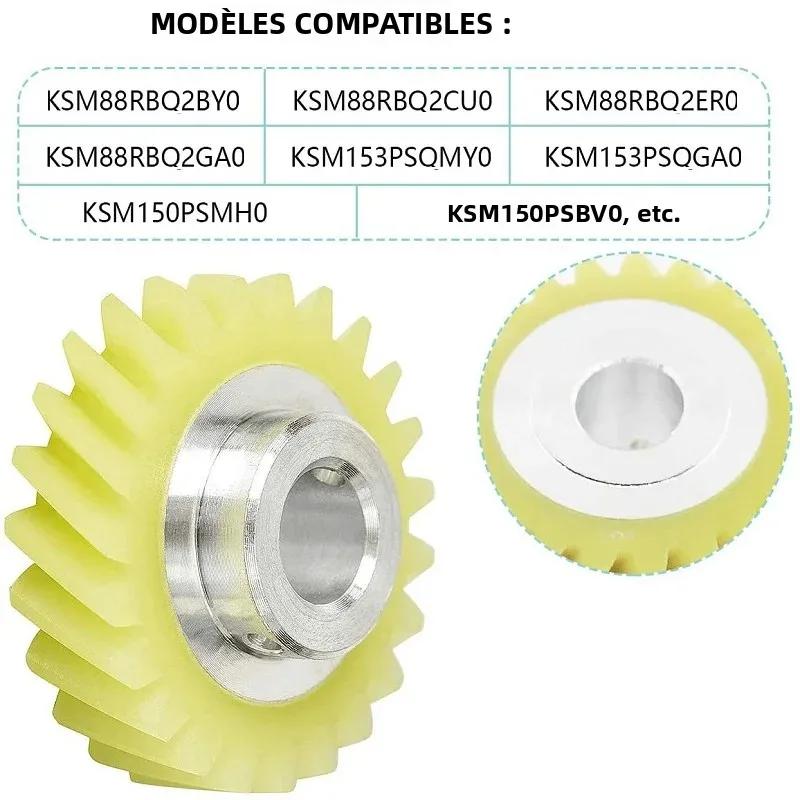 Pièces de rechange pour engrenage de mixeur Whirlpool & KitchenAid W10112253