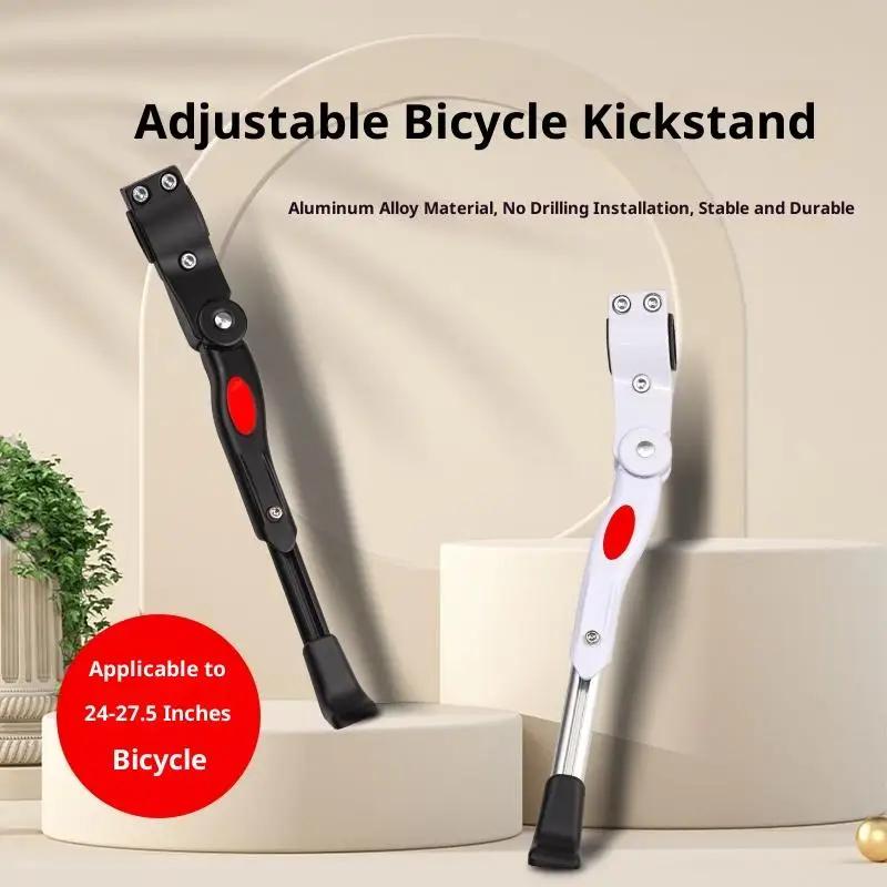 Béquille de vélo fiable, 1 pièce, support réglable, idéal pour les vélos de route et de course