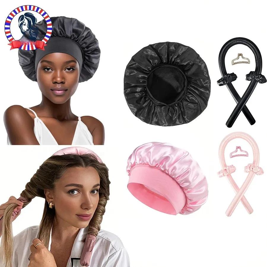 Ensemble de bonnets de couchage en Satin
