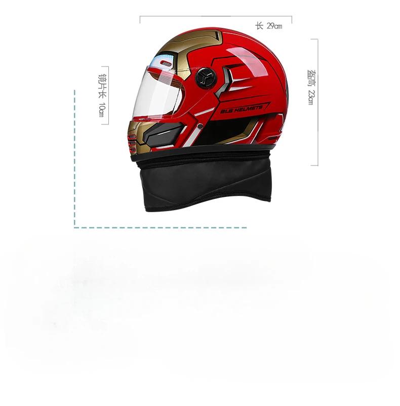 Enfants moto enfants enfant casque filles garçons casque de sécurité été garçons demi casque scooter accessoires vélos casque enfants