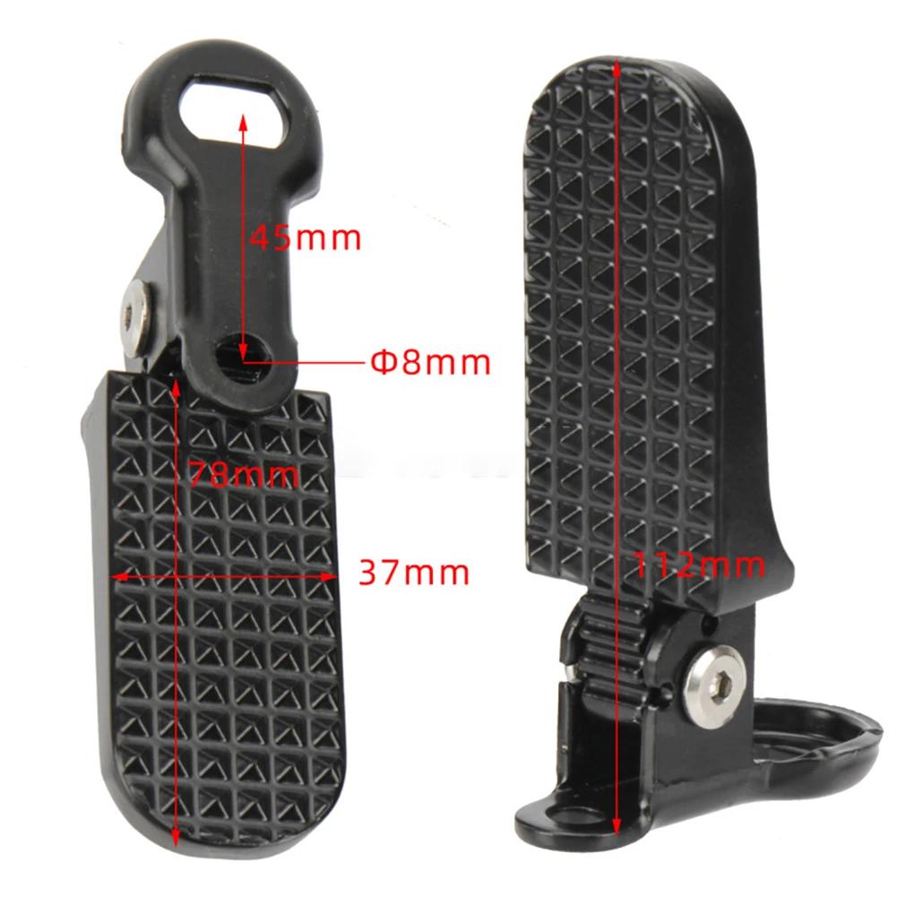 Pédale arrière coordonnante pour vélo électrique, conception pliable, matériau en alliage d'aluminium, motif large, application
