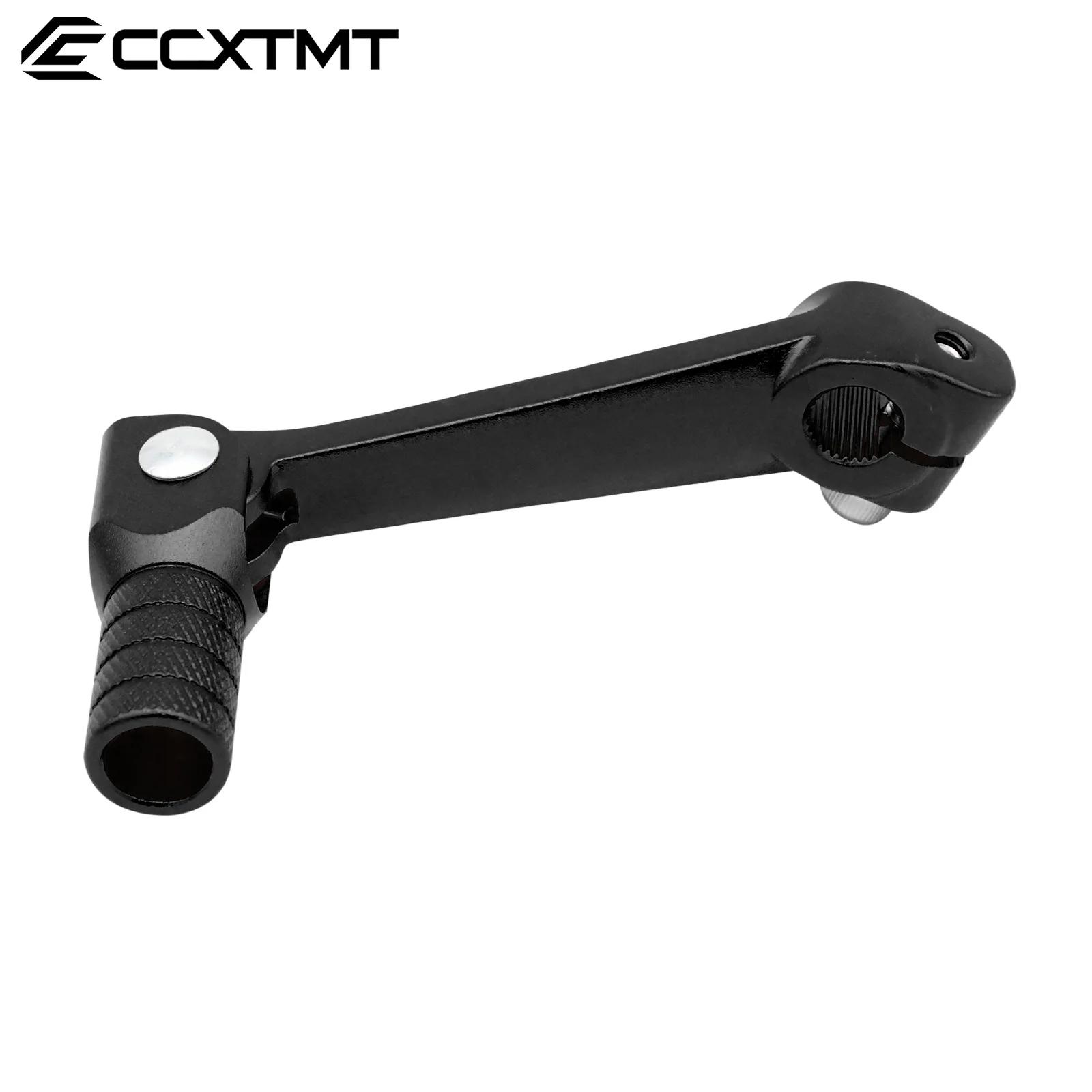 Levier de changement de vitesse pliable en aluminium pour moto