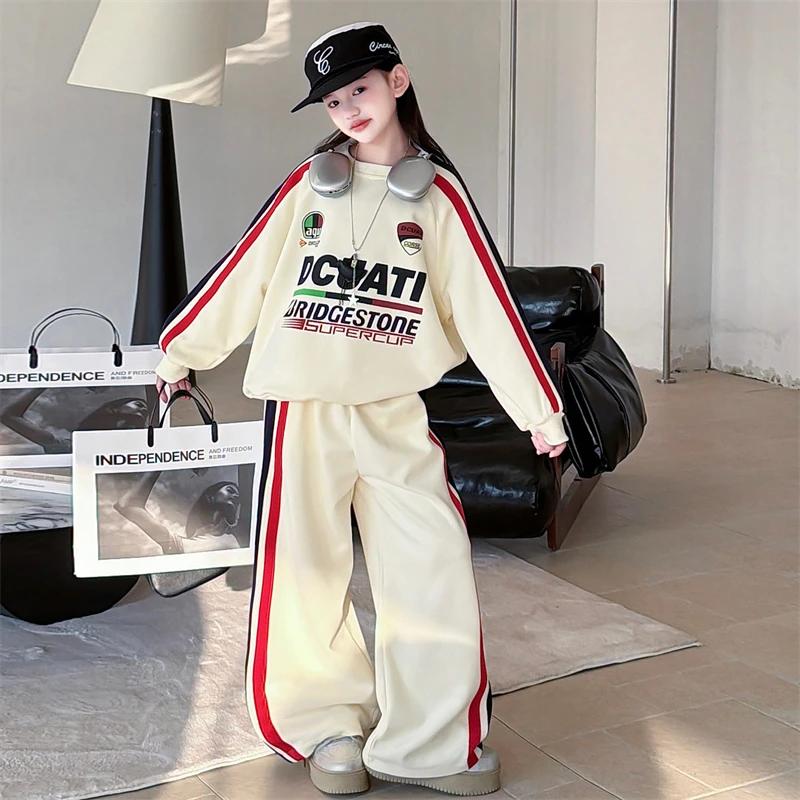 Vêtements pour enfants