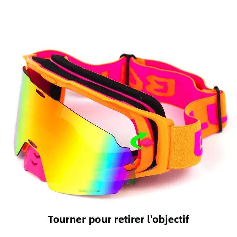Lunettes de Motocross photochromiques