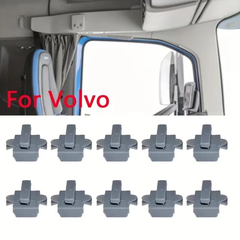 10 pièces de clips de fixation pour rail de rideau