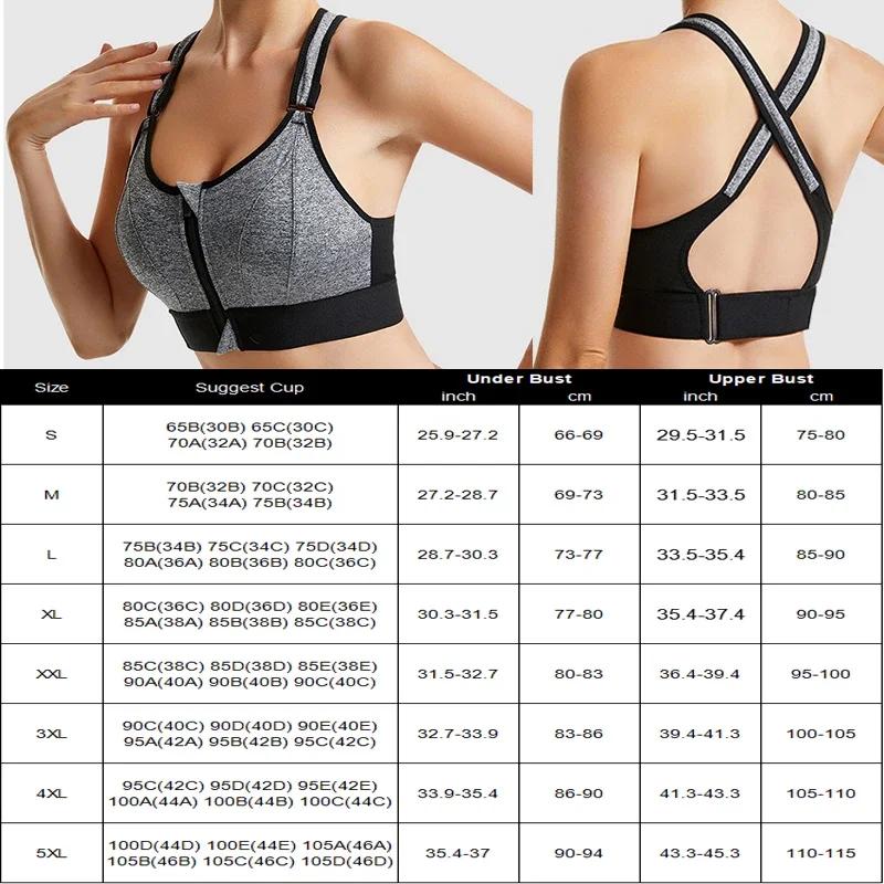 Soutien-gorge sport femme fermeture éclair avant - Yoga antichoc rembourré sans coutures sans fil