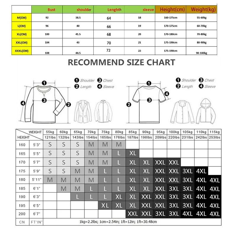 T-shirt Course Homme Sport Été Slim - Gym Fitness Hauts Sport Compression