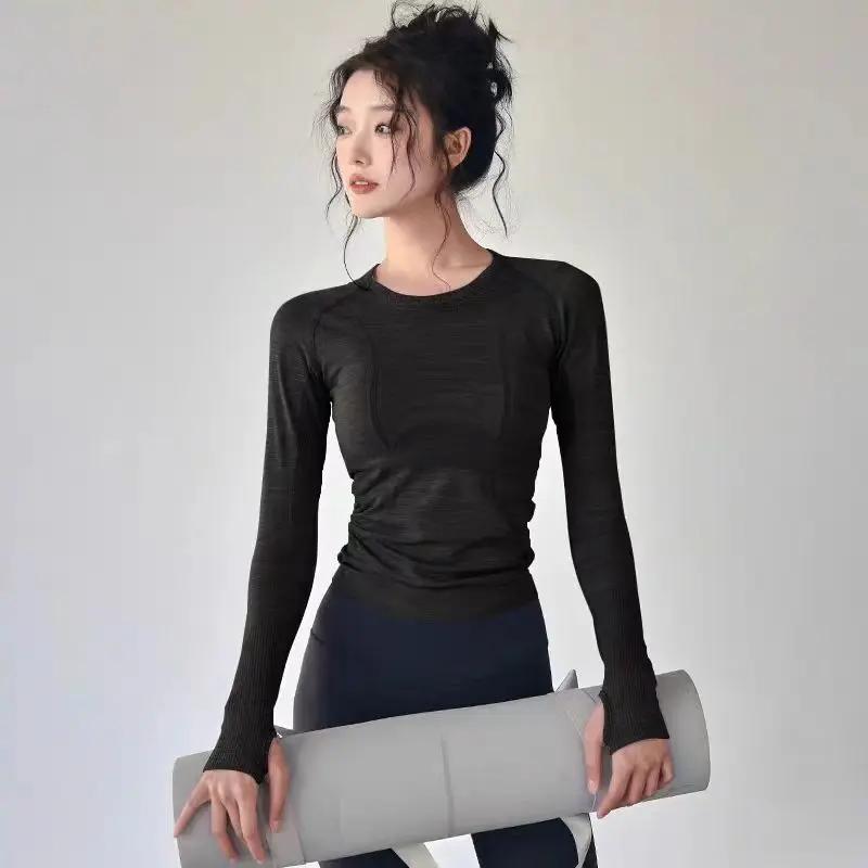 Vêtements de yoga pour femmes