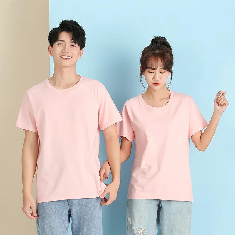 Nouveau T-shirt Homme 100% Coton Couleur Unie Col Rond Manches Courtes – Collection 2026
