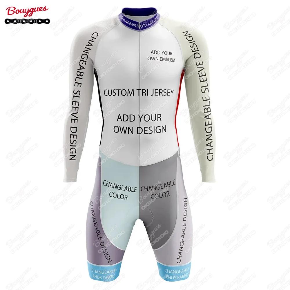 Uniforme de vélo d'équipe personnalisé