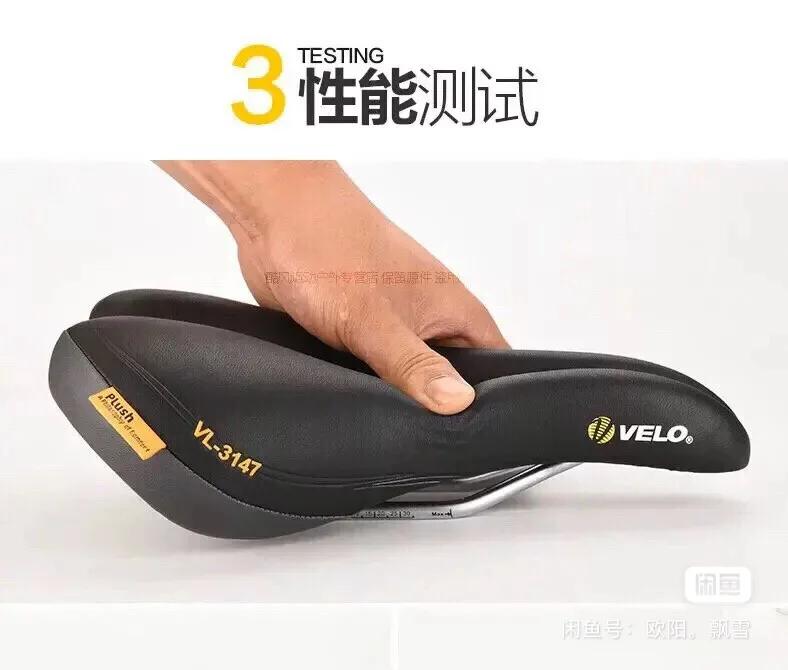 VELO VL-3147 selle