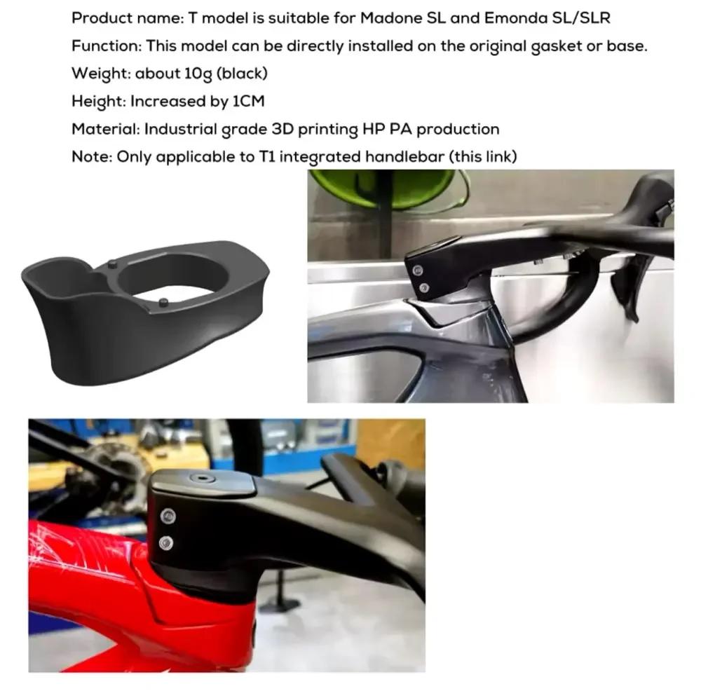 Adaptateur Madone 8 /Emonda/ORBEA /V4RS imprimé en 3D pour guidon d'intégration KOCEVLO-X01/ TheOne Pro /T1/T3