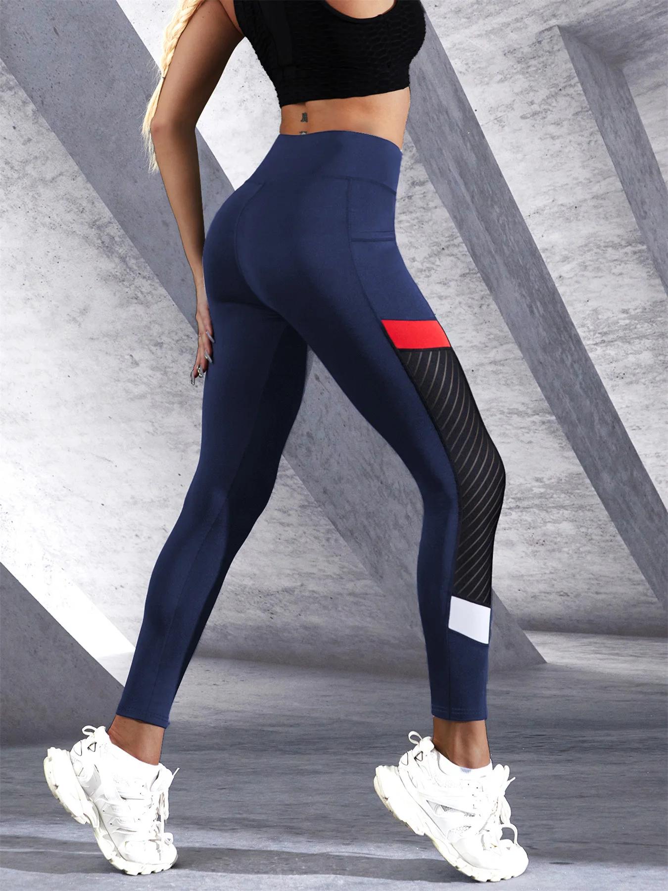 Pantalon de Yoga taille haute en maille colorée avec poches - Leggings femme contrôle ventre