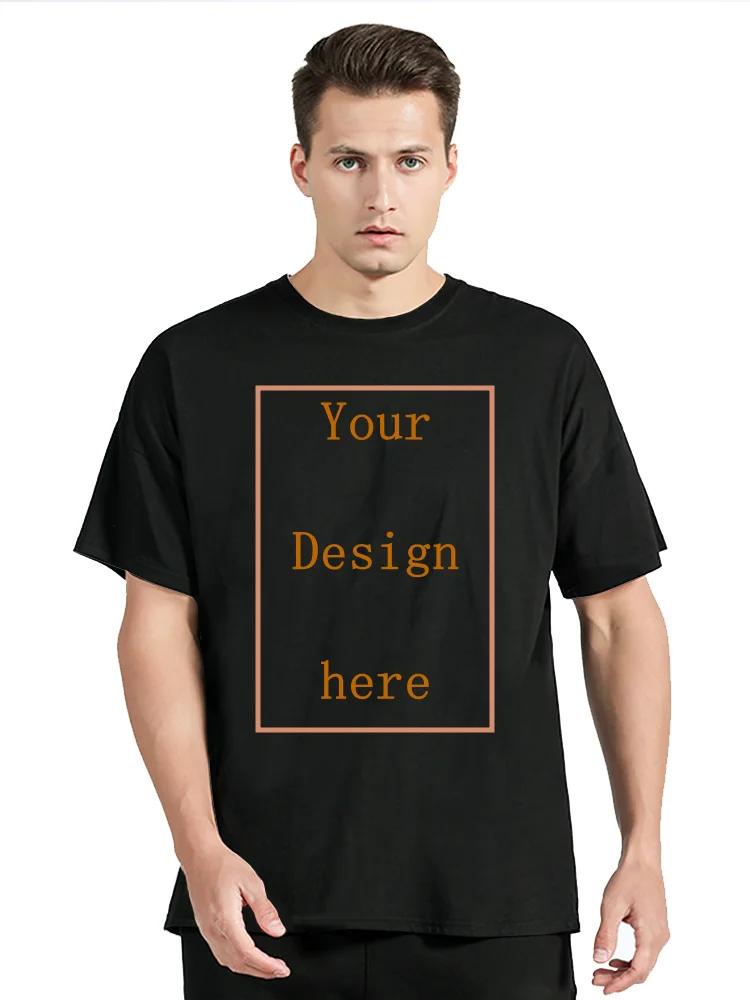 T-shirt en coton pour homme