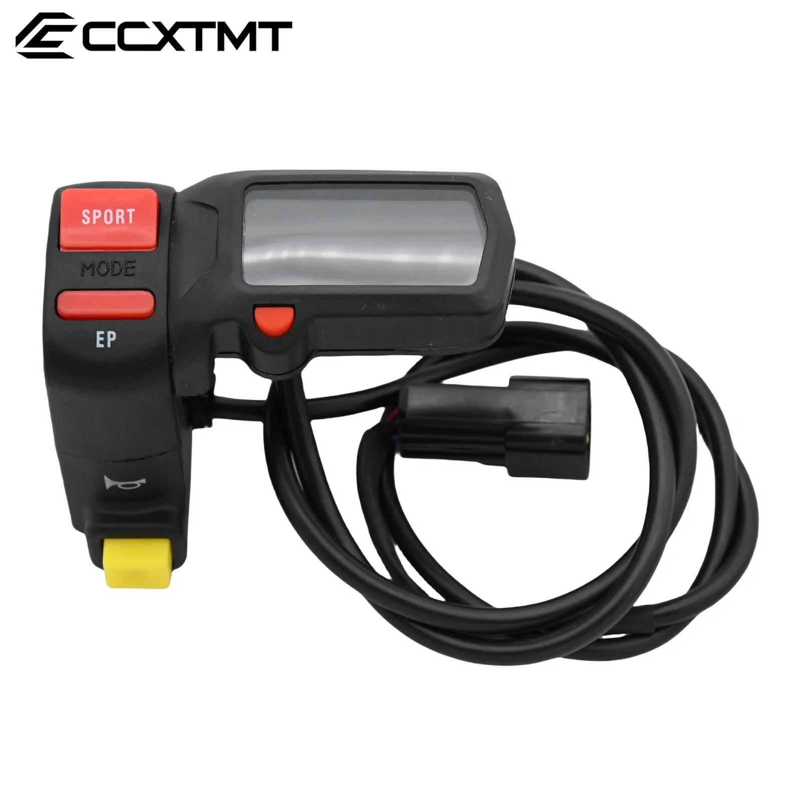 Sélecteur de commutateur de Mode d'alimentation SPORT/EP pour moto électrique